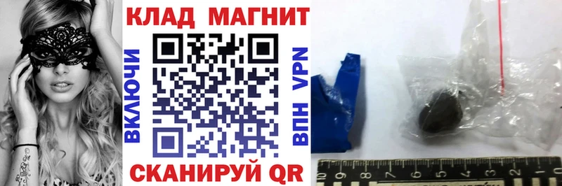 ГАШ Бирск