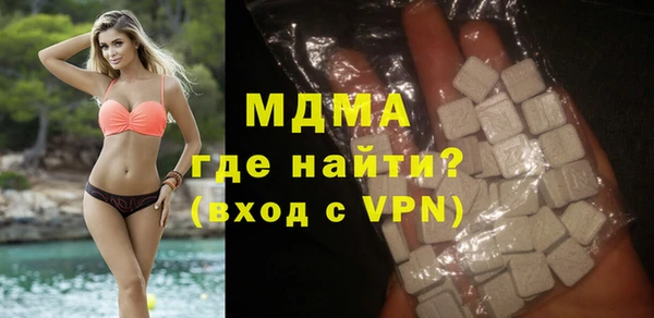 прущие крисы Белоозёрский