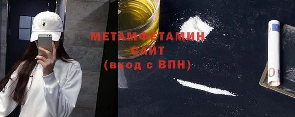 mdpv Белокуриха