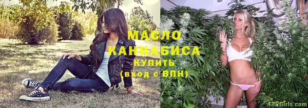 прущие крисы Белоозёрский