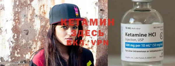 прущие крисы Белоозёрский