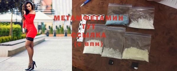 прущие крисы Белоозёрский