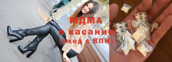 прущие крисы Белоозёрский