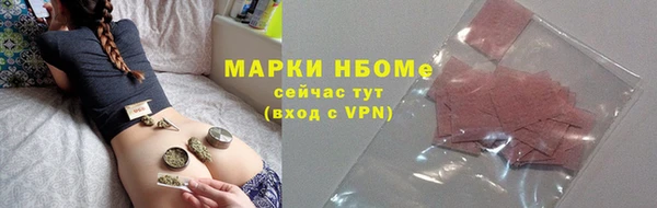 мяу мяу мука Майский