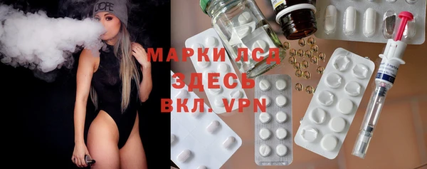 прущие крисы Белоозёрский