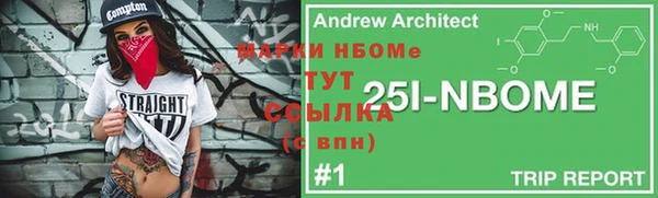 меф VHQ Магадан