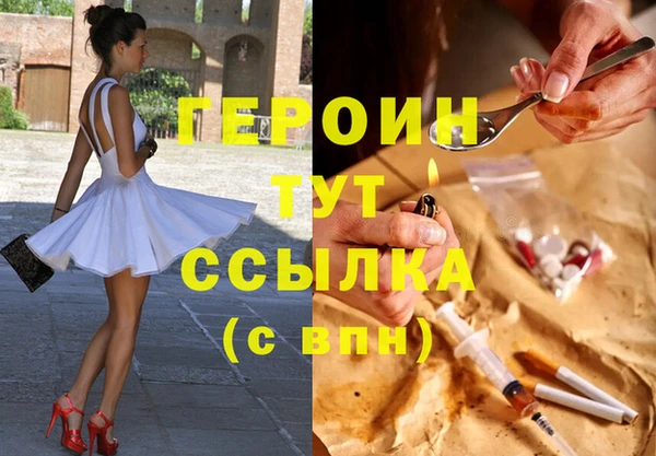 прущие крисы Белоозёрский
