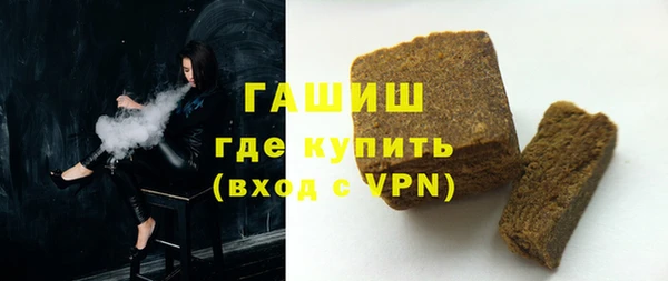 прущие крисы Белоозёрский