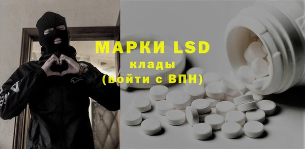 mdpv Белокуриха