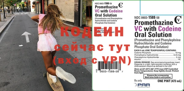 mdpv Белокуриха