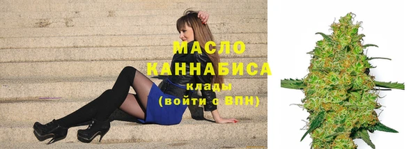 прущие крисы Белоозёрский