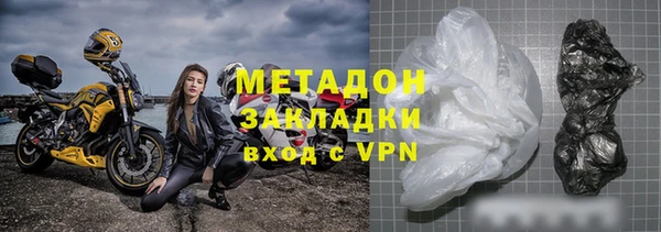 прущие крисы Белоозёрский