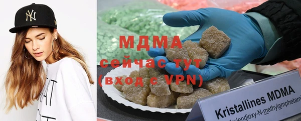дурь Магас
