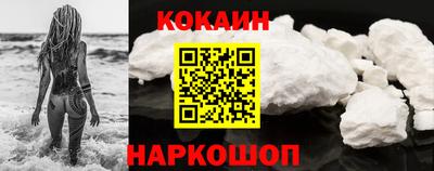 сатива Донской