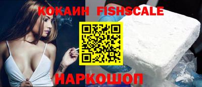 сатива Донской