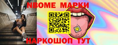 ALPHA PVP Дубна