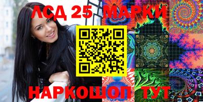 ALPHA PVP Дубна