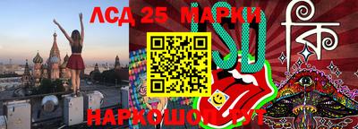 сатива Донской