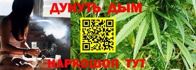 ALPHA PVP Дубна