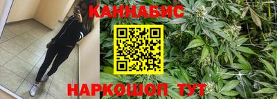 ALPHA PVP Дубна