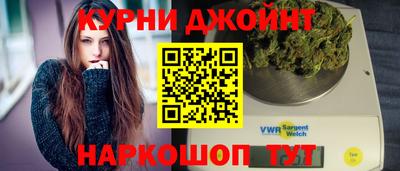 ALPHA PVP Дубна