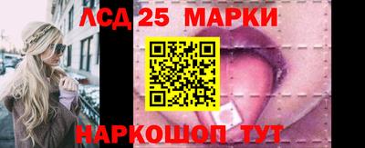 сатива Донской