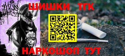сатива Донской