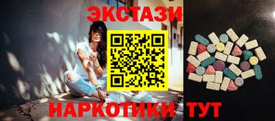 ALPHA PVP Дубна