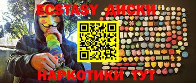 сатива Донской