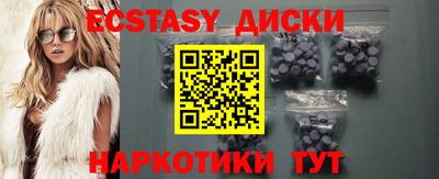 ALPHA PVP Дубна