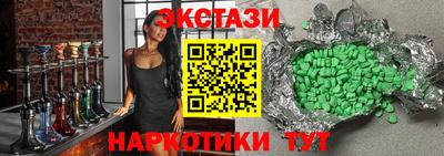 ALPHA PVP Дубна