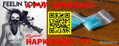 сатива Донской