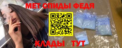сатива Донской