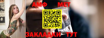 ALPHA PVP Дубна