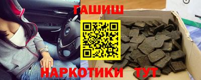 сатива Донской