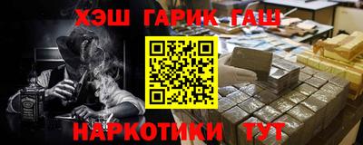 ALPHA PVP Дубна