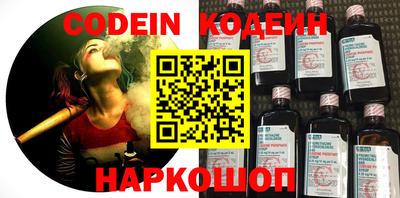 сатива Донской