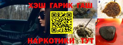 сатива Донской
