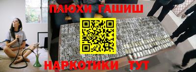 ALPHA PVP Дубна