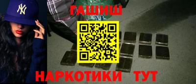 сатива Донской
