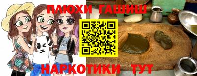 ALPHA PVP Дубна