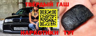 сатива Донской