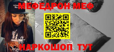 ALPHA PVP Дубна