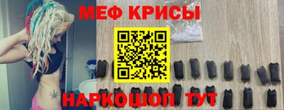 ALPHA PVP Дубна