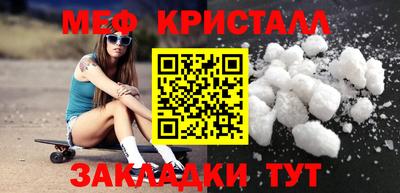 ALPHA PVP Дубна