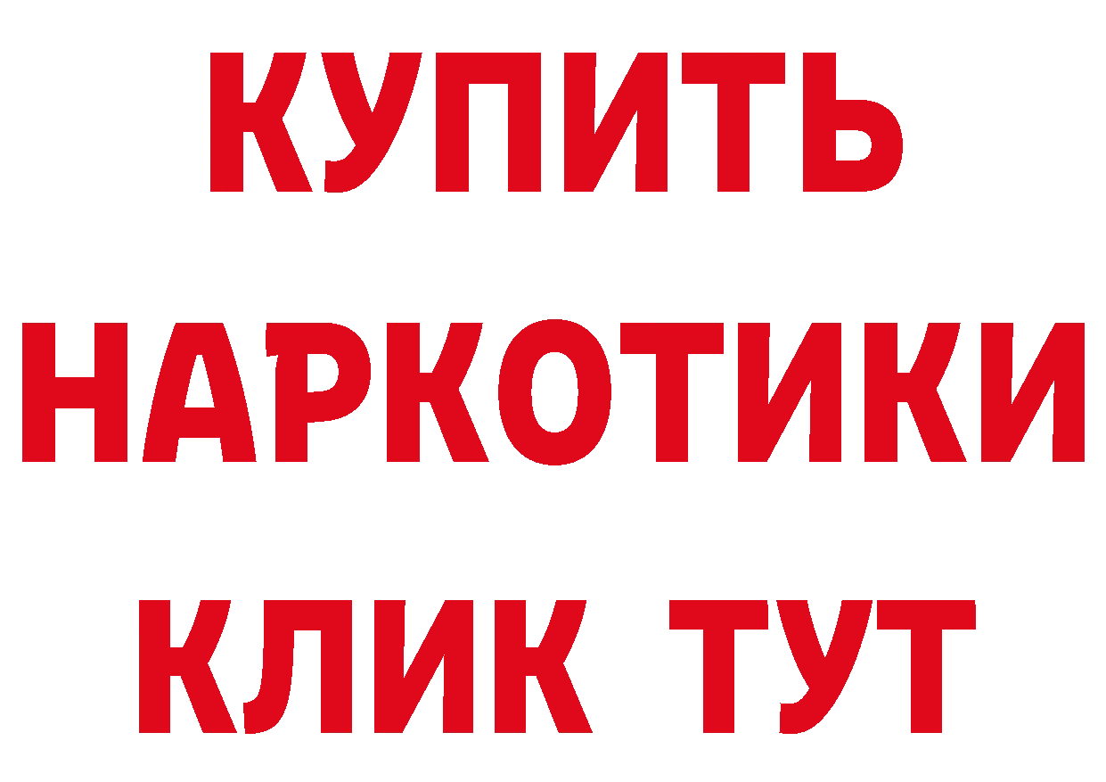 А ПВП СК КРИС зеркало маркетплейс блэк спрут Бирск